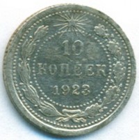   ,  1921  1991 /  527() /   242781