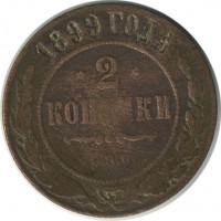 ������ � ������  �� 1917 / ������� 150 / ��� � 24365
