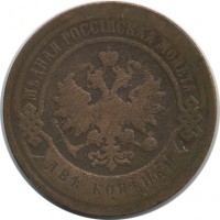 ������ � ������  �� 1917 / ������� 150 / ��� � 24365