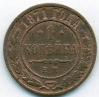      1917 /  523() /   243805