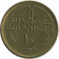 ������ � ����������� / ������� 145 / ��� � 24381