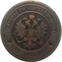      1917 /  525() /   243933