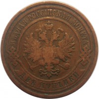 МОНЕТЫ • Россия  до 1917 / Аукцион 803(закрыт) / Код № 244189