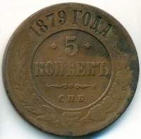      1917 /  525() /   244349