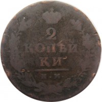      1917 /  550() /   245789