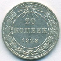   ,  1921  1991 /  535() /   246141