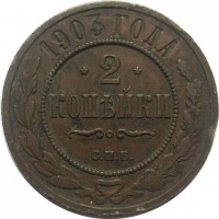      1917 /  543() /   246797