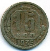   ,  1921  1991 /  556() /   246941