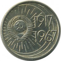 ������ � �����, ���� 1921 � 1991 / ������� 150 / ��� � 24829