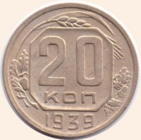   ,  1921  1991 /  545() /   249405