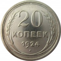   ,  1921  1991 /  549() /   250013