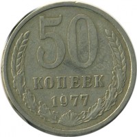 ������ � �����, ���� 1921 � 1991 / ������� 151 / ��� � 25037