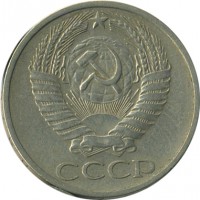 ������ � �����, ���� 1921 � 1991 / ������� 151 / ��� � 25037