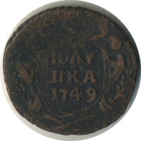������ � ������  �� 1917 / ������� 151 / ��� � 25117