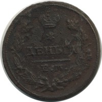 ������ � ������  �� 1917 / ������� 159 / ��� � 25197