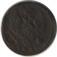 ������ � ������  �� 1917 / ������� 159 / ��� � 25197
