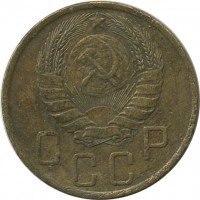 ������ � �����, ���� 1921 � 1991 / ������� 151 / ��� � 25229