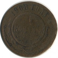 ������ � ������  �� 1917 / ������� 153 / ��� � 25373