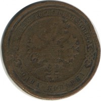 ������ � ������  �� 1917 / ������� 153 / ��� � 25373
