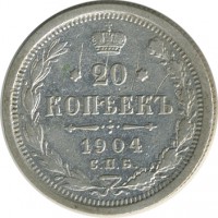 ������ � ������  �� 1917 / ������� 152 / ��� � 25501