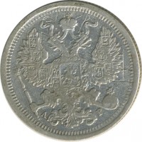 ������ � ������  �� 1917 / ������� 152 / ��� � 25501