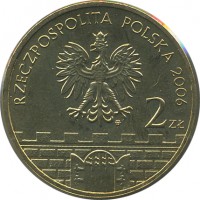 ������ � ����������� / ������� 152 / ��� � 25597