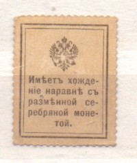   ()    1917 /  579() /   256013