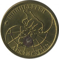 ������ � �����, ���� 1921 � 1991 / ������� 152 / ��� � 25645