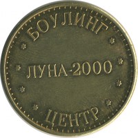 ����������� � ������ / ������� 149 / ��� � 25757