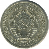 ������ � �����, ���� 1921 � 1991 / ������� 153 / ��� � 25821