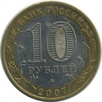 ������ � �����, ���� 1921 � 1991 / ������� 153 / ��� � 25837