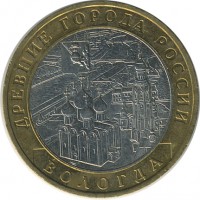 ������ � �����, ���� 1921 � 1991 / ������� 153 / ��� � 25837