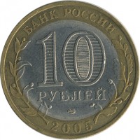 ������ � �����, ���� 1921 � 1991 / ������� 153 / ��� � 25869