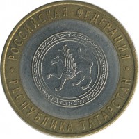 ������ � �����, ���� 1921 � 1991 / ������� 153 / ��� � 25869