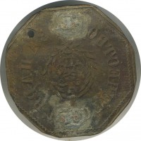 ������ / ������� 146 / ��� � 25901