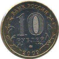 ������ � �����, ���� 1921 � 1991 / ������� 145 / ��� � 25917