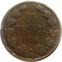     1917  ( ) /  855 /   259373