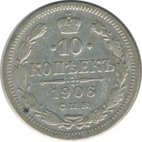 ������ � ������  �� 1917 / ������� 145 / ��� � 25949