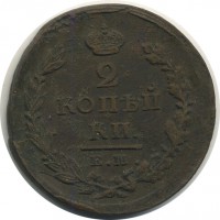 ������ � ������  �� 1917 / ������� 159 / ��� � 26013