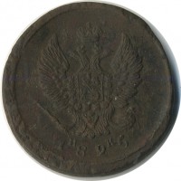 ������ � ������  �� 1917 / ������� 159 / ��� � 26013