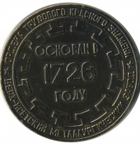 ����������� � ������, ������ / ������� 185 / ��� � 26045