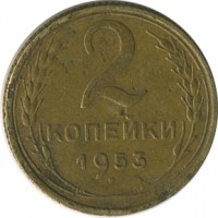 ������ � �����, ���� 1921 � 1991 / ������� 154 / ��� � 26077