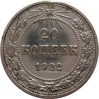   ,  1921  1991 /  611() /   260797