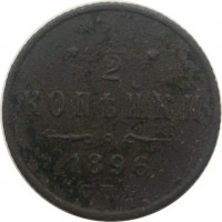      1917 /  619() /   260861