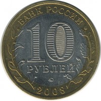 ������ � �����, ���� 1921 � 1991 / ������� 154 / ��� � 26189