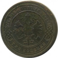 ������ � ������  �� 1917 / ������� 154 / ��� � 26205