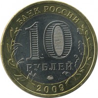 ������ � �����, ���� 1921 � 1991 / ������� 154 / ��� � 26253