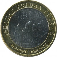 ������ � �����, ���� 1921 � 1991 / ������� 154 / ��� � 26253