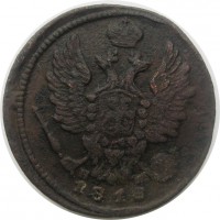      1917 /  850() /   263341