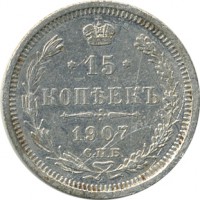 ������ � ������  �� 1917 / ������� 154 / ��� � 26461